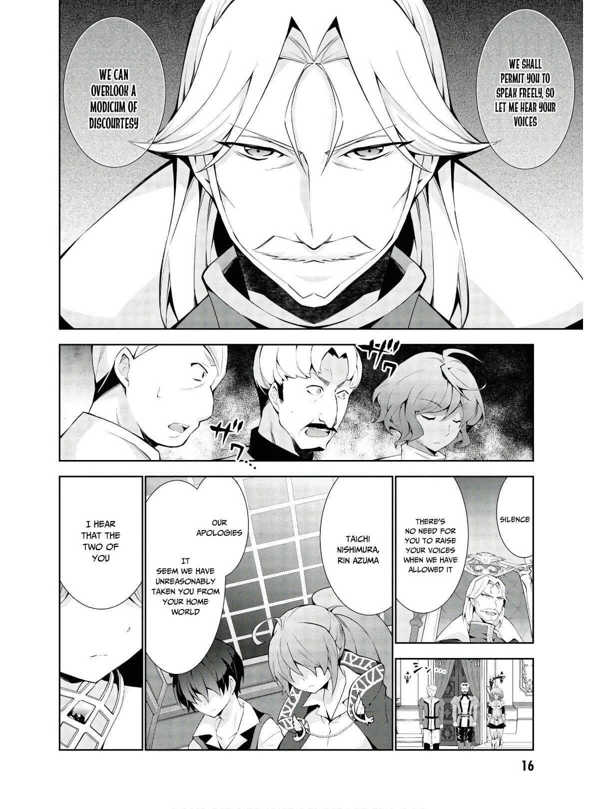 Page 16 Chapter 33 Isekai Cheat Magician