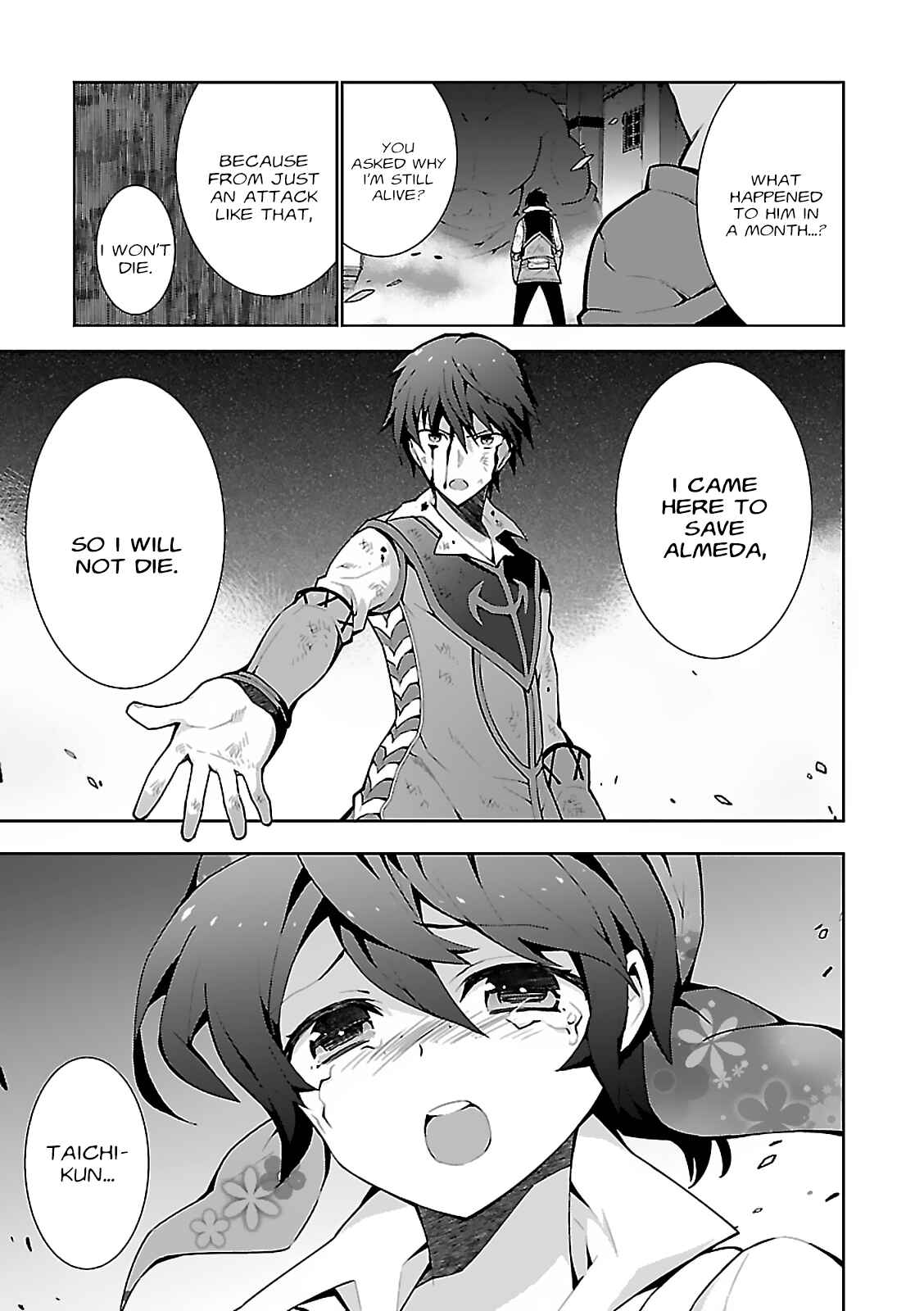 Page 12 Chapter 5 Isekai Cheat Magician