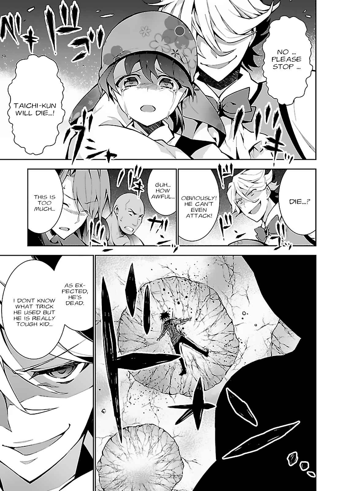 Page 16 Chapter 5 Isekai Cheat Magician