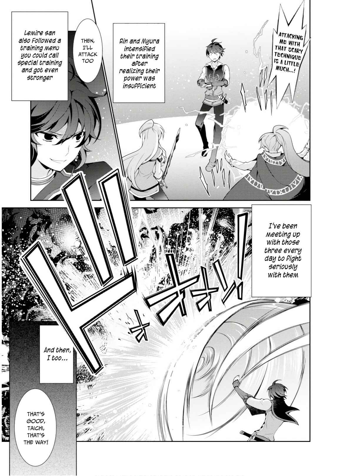 Page 14 Chapter 30 Isekai Cheat Magician