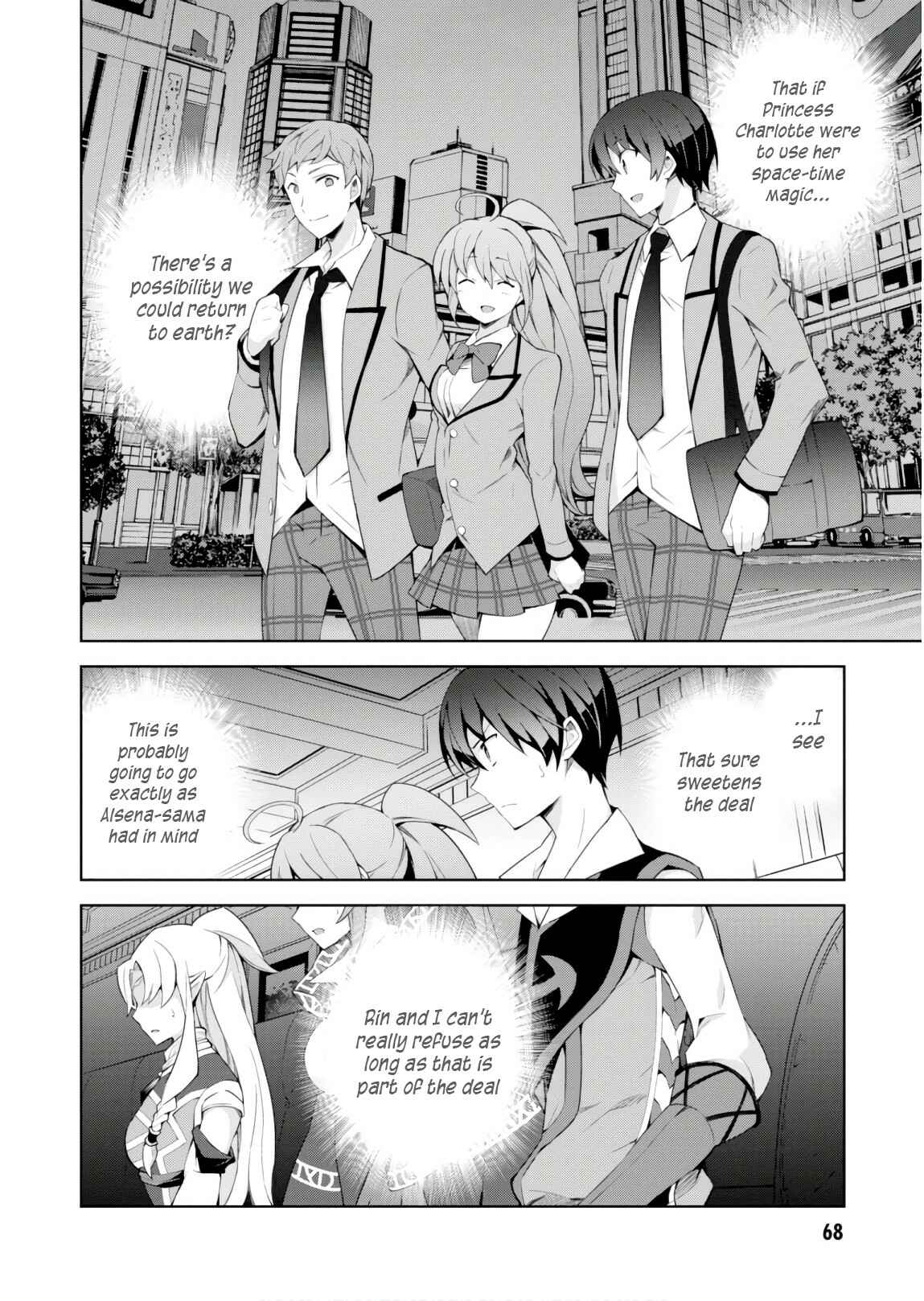 Page 28 Chapter 30 Isekai Cheat Magician