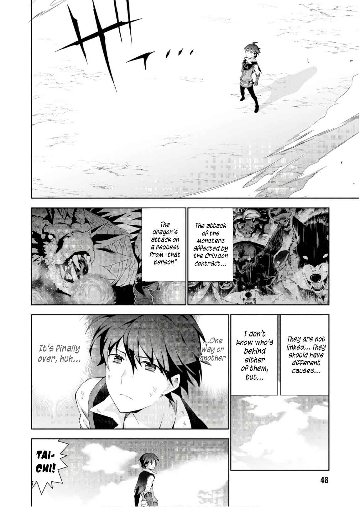 Page 9 Chapter 30 Isekai Cheat Magician