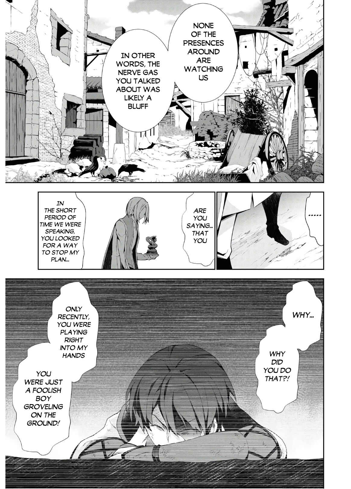 Page 12 Chapter 41 Isekai Cheat Magician