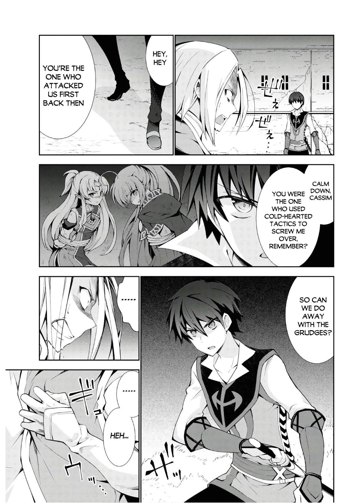 Page 4 Chapter 41 Isekai Cheat Magician