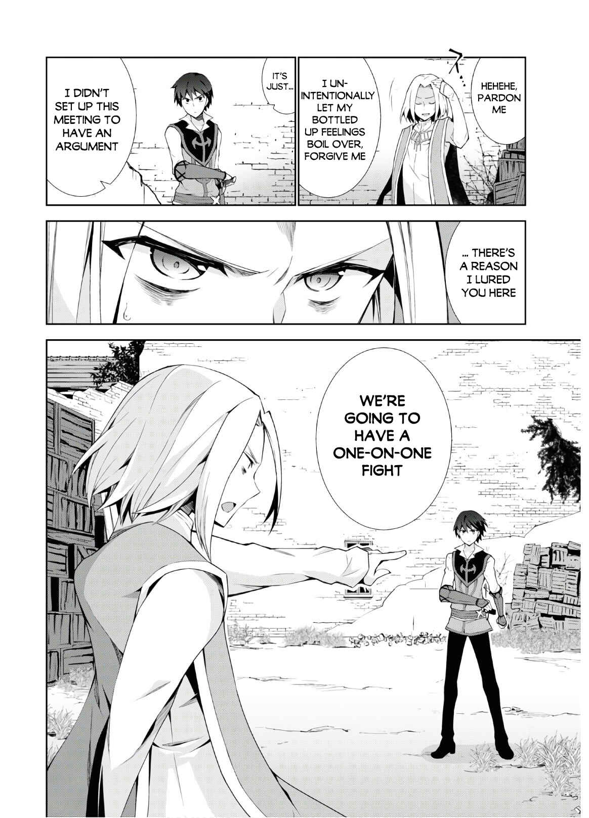 Page 5 Chapter 41 Isekai Cheat Magician