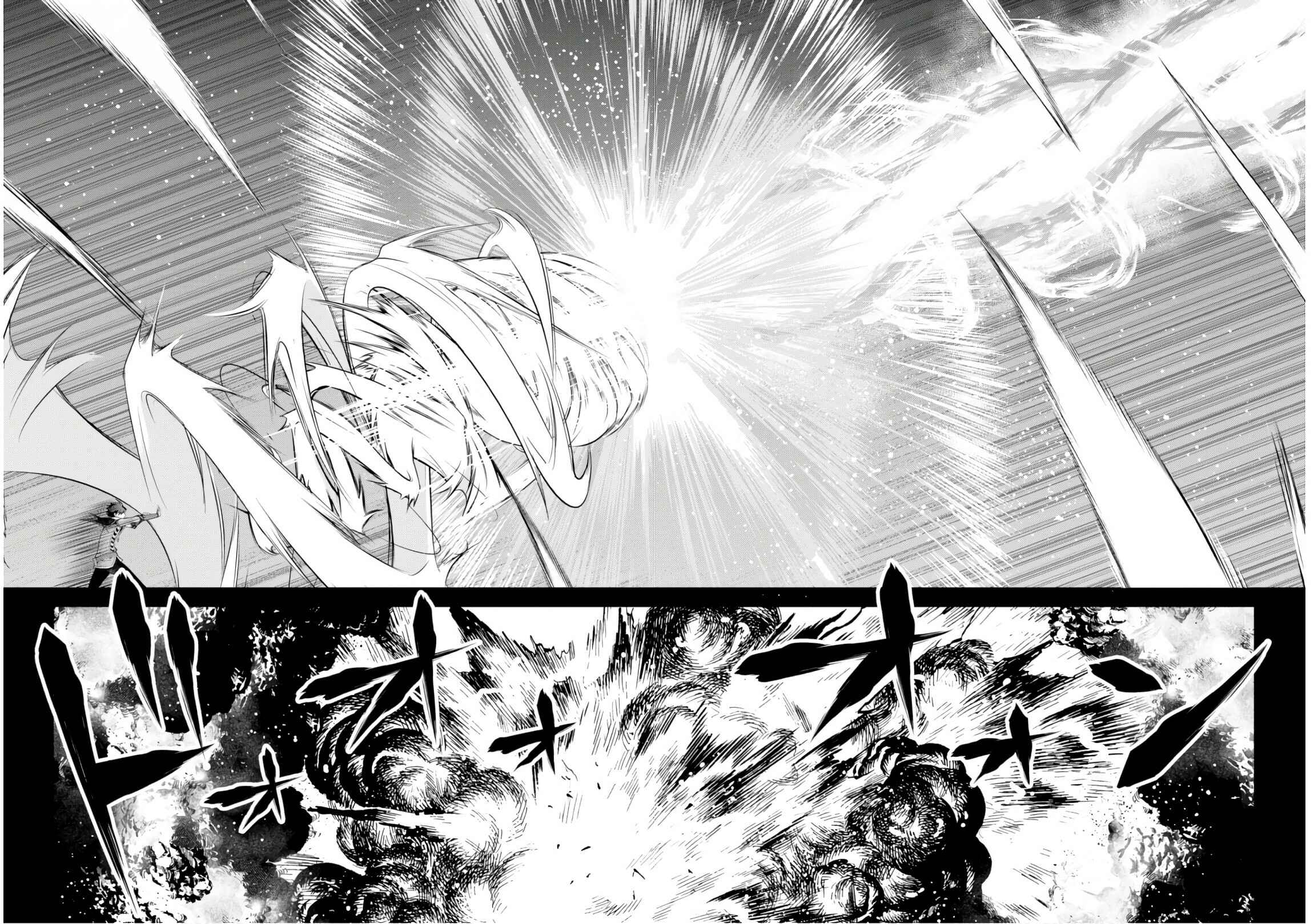 Page 25 Chapter 29 Isekai Cheat Magician