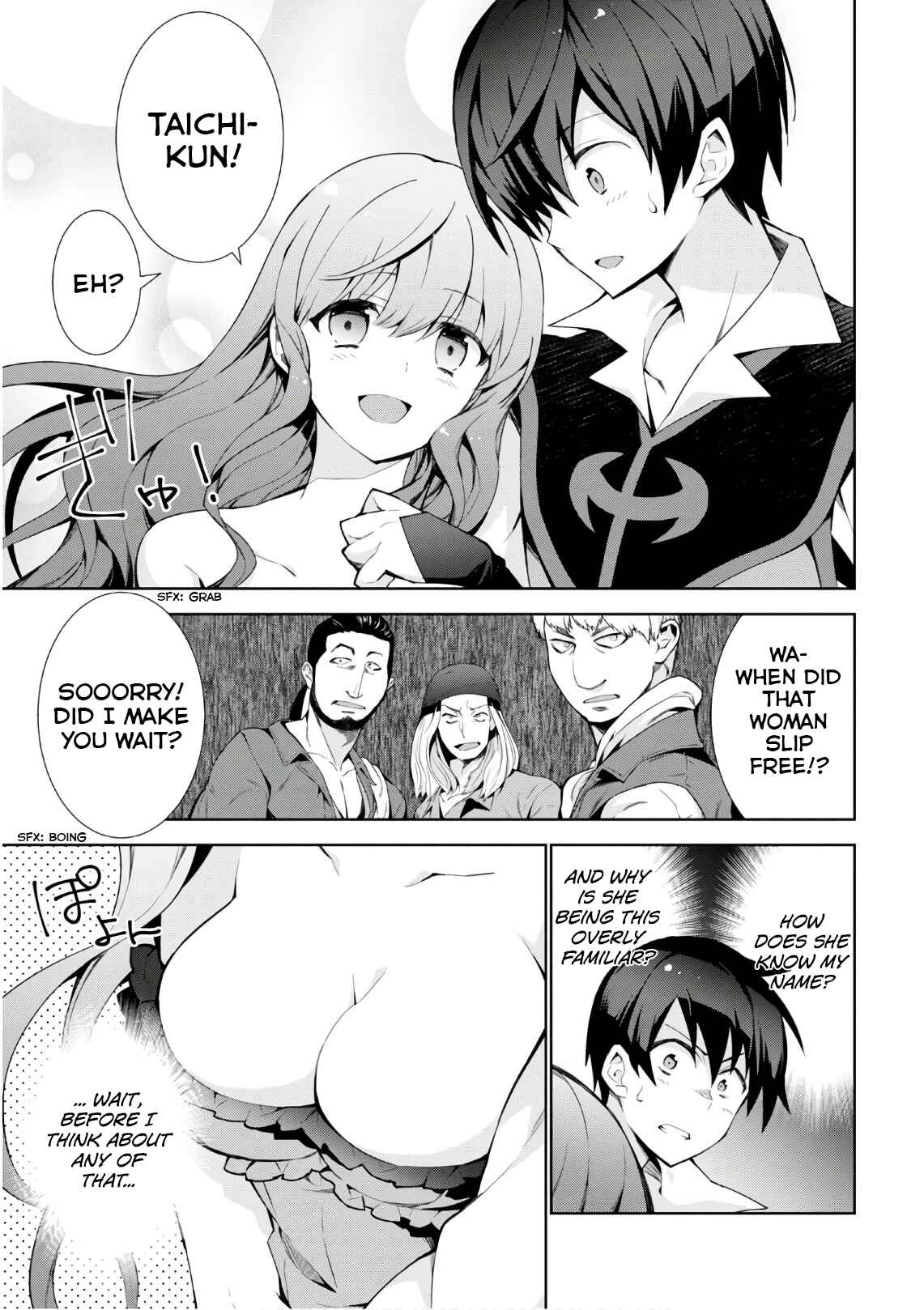 Page 9 Chapter 17 Isekai Cheat Magician
