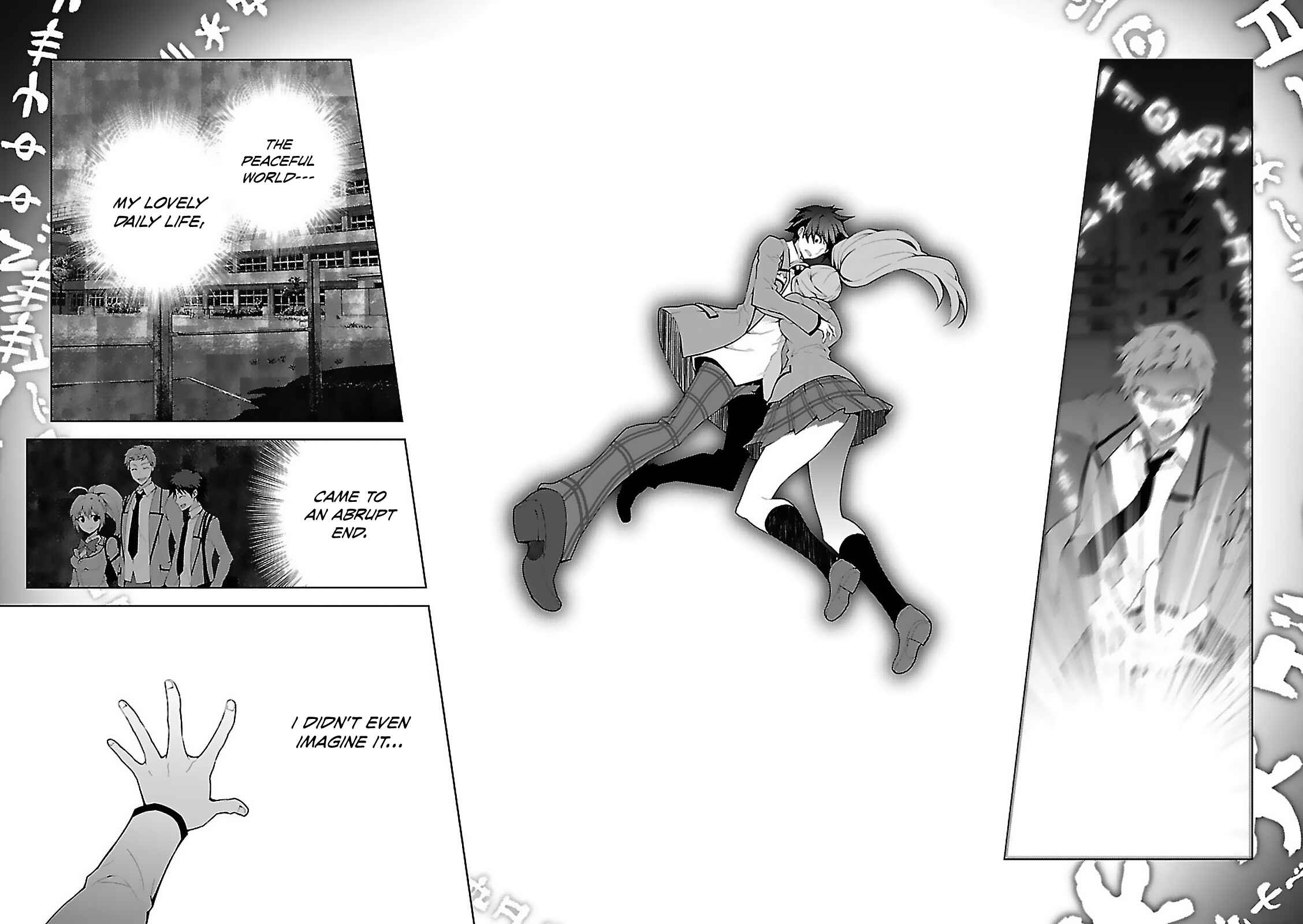 Page 15 Chapter 0 Isekai Cheat Magician