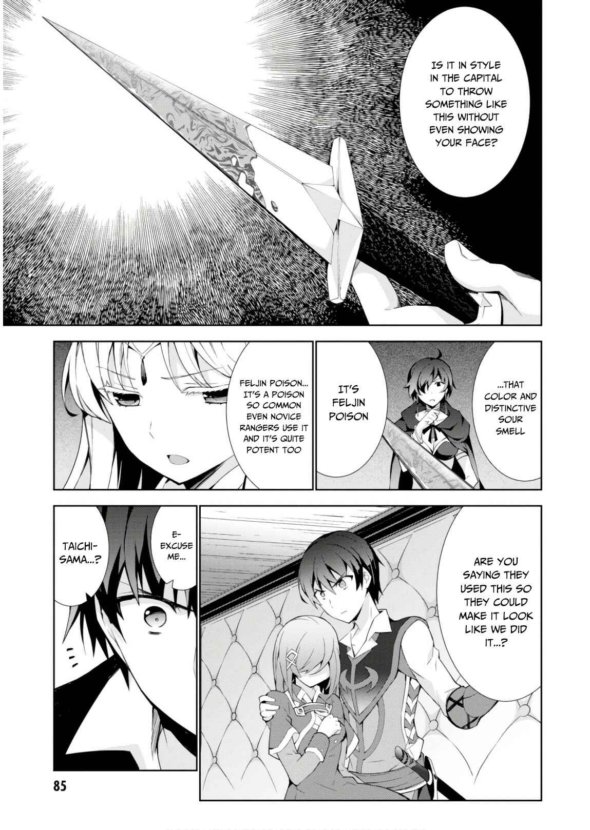 Page 14 Chapter 31 Isekai Cheat Magician