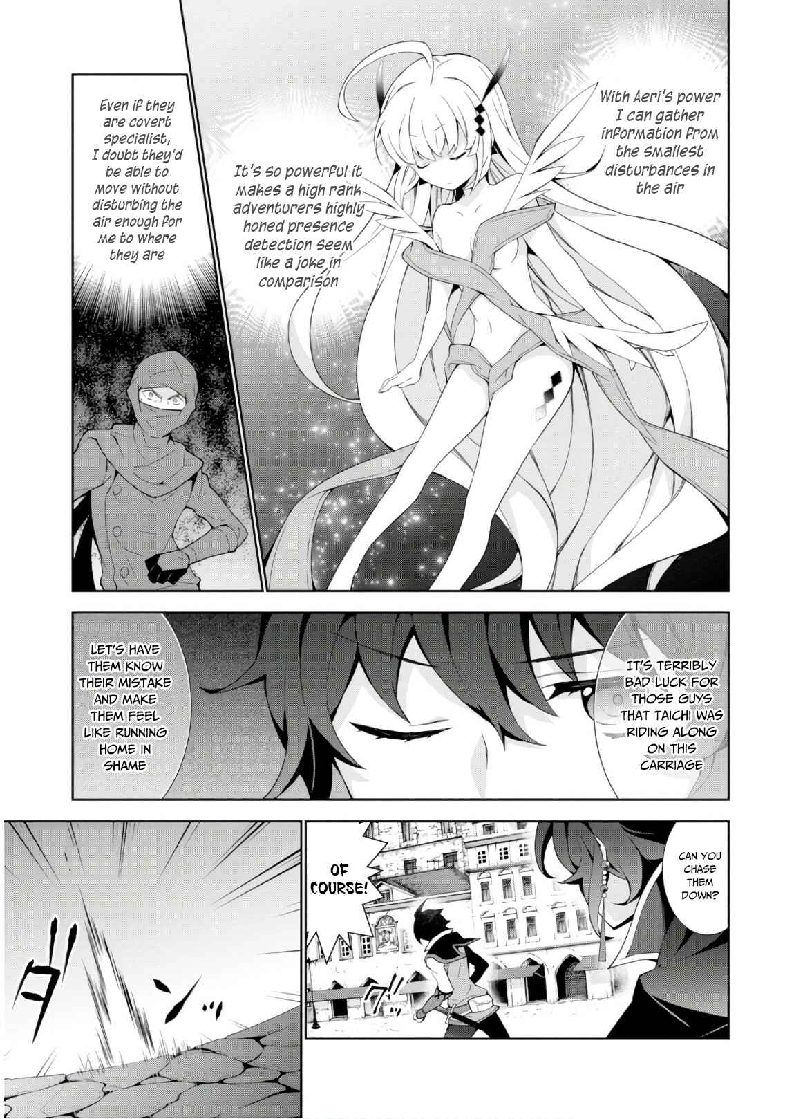 Page 16 Chapter 31 Isekai Cheat Magician