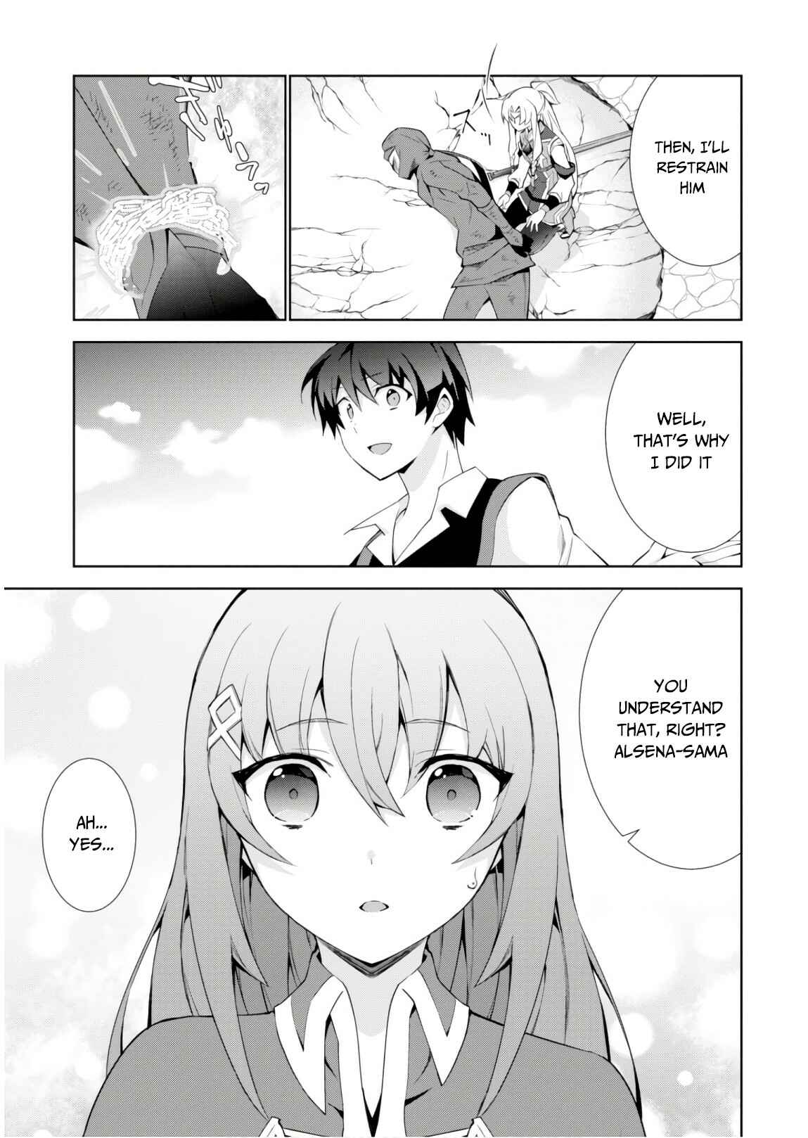Page 21 Chapter 31 Isekai Cheat Magician