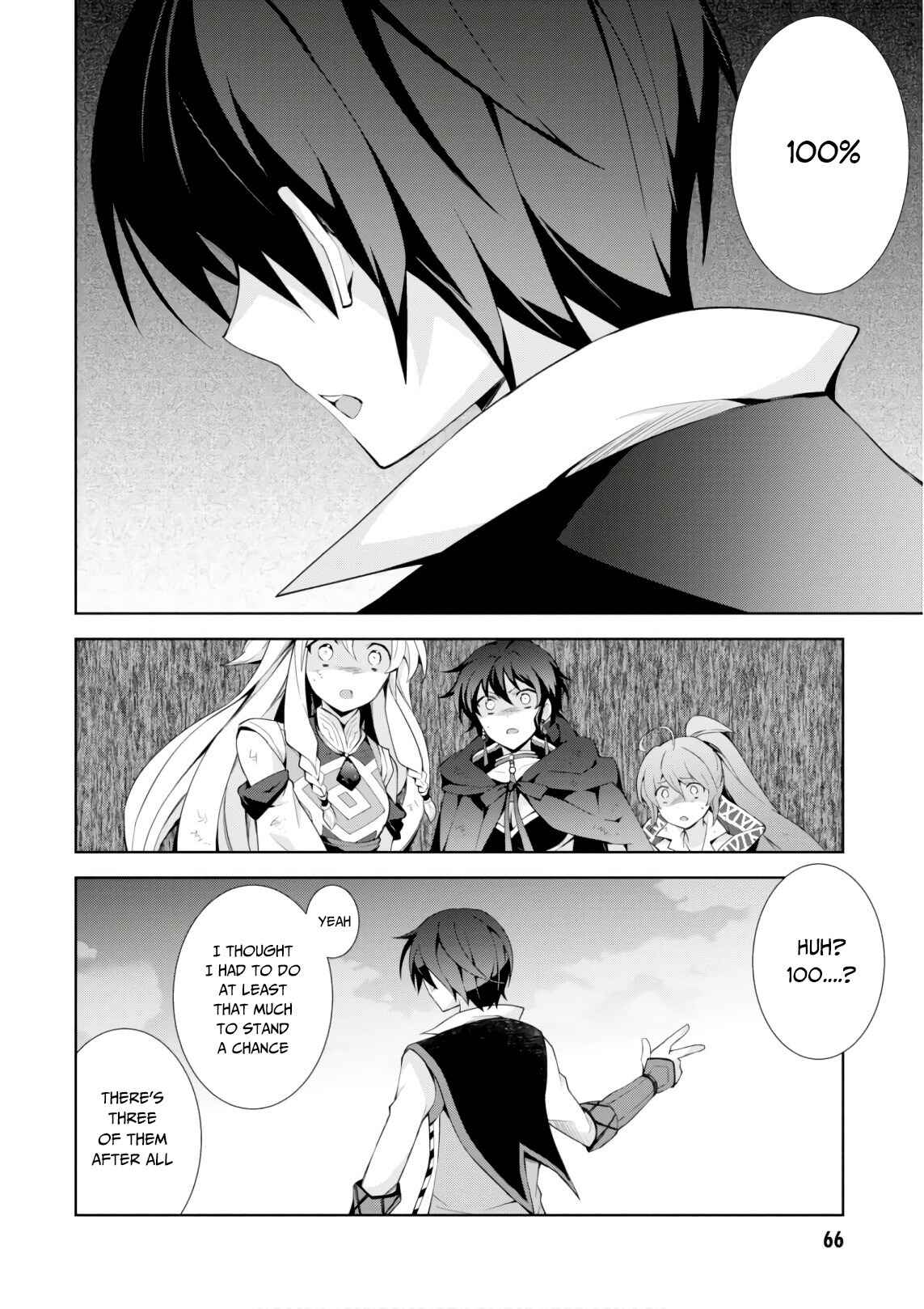 Page 11 Chapter 27 Isekai Cheat Magician