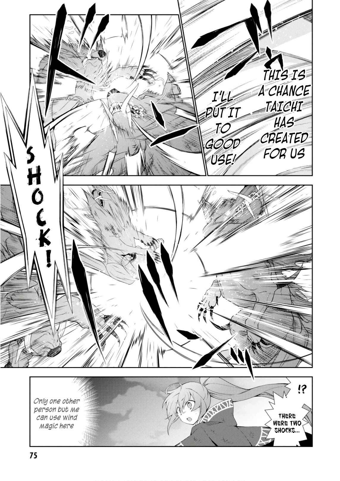 Page 19 Chapter 27 Isekai Cheat Magician