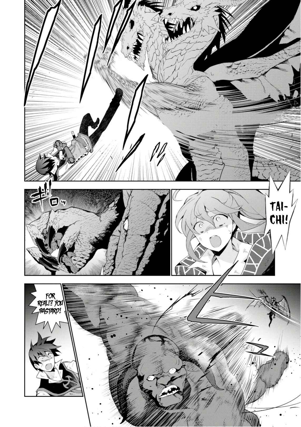 Page 18 Chapter 28 Isekai Cheat Magician