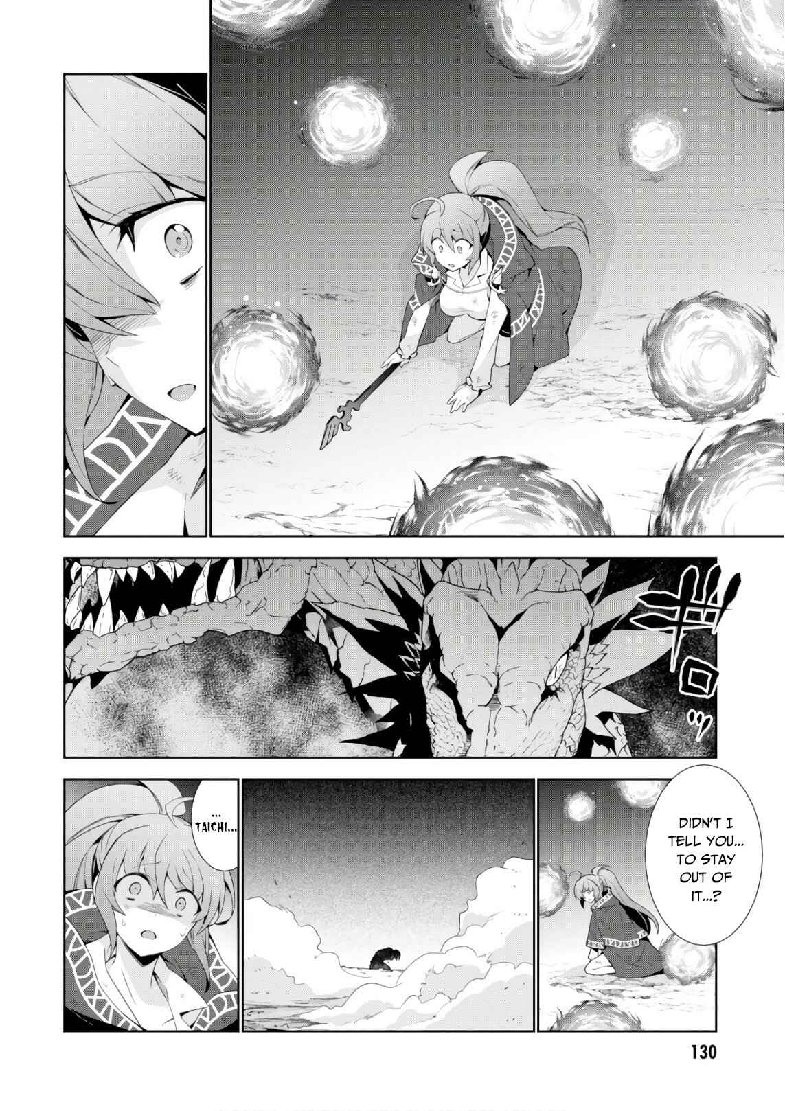 Page 22 Chapter 28 Isekai Cheat Magician