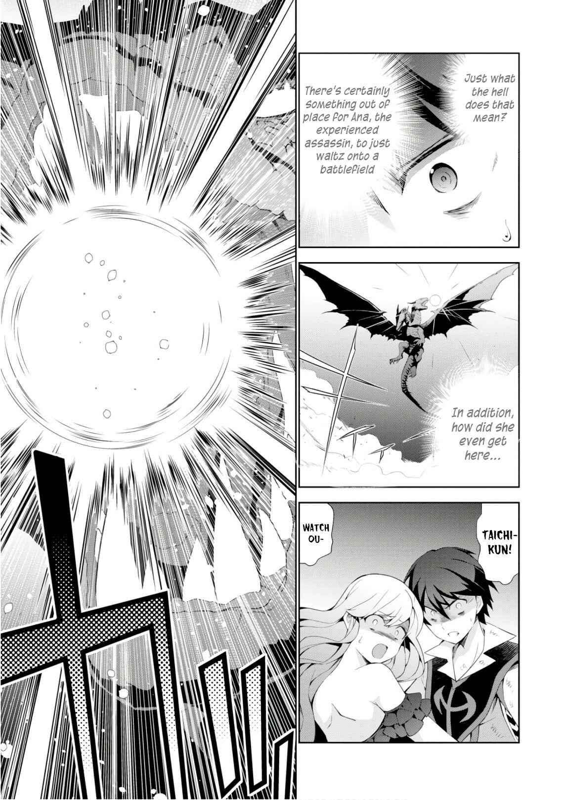 Page 27 Chapter 28 Isekai Cheat Magician
