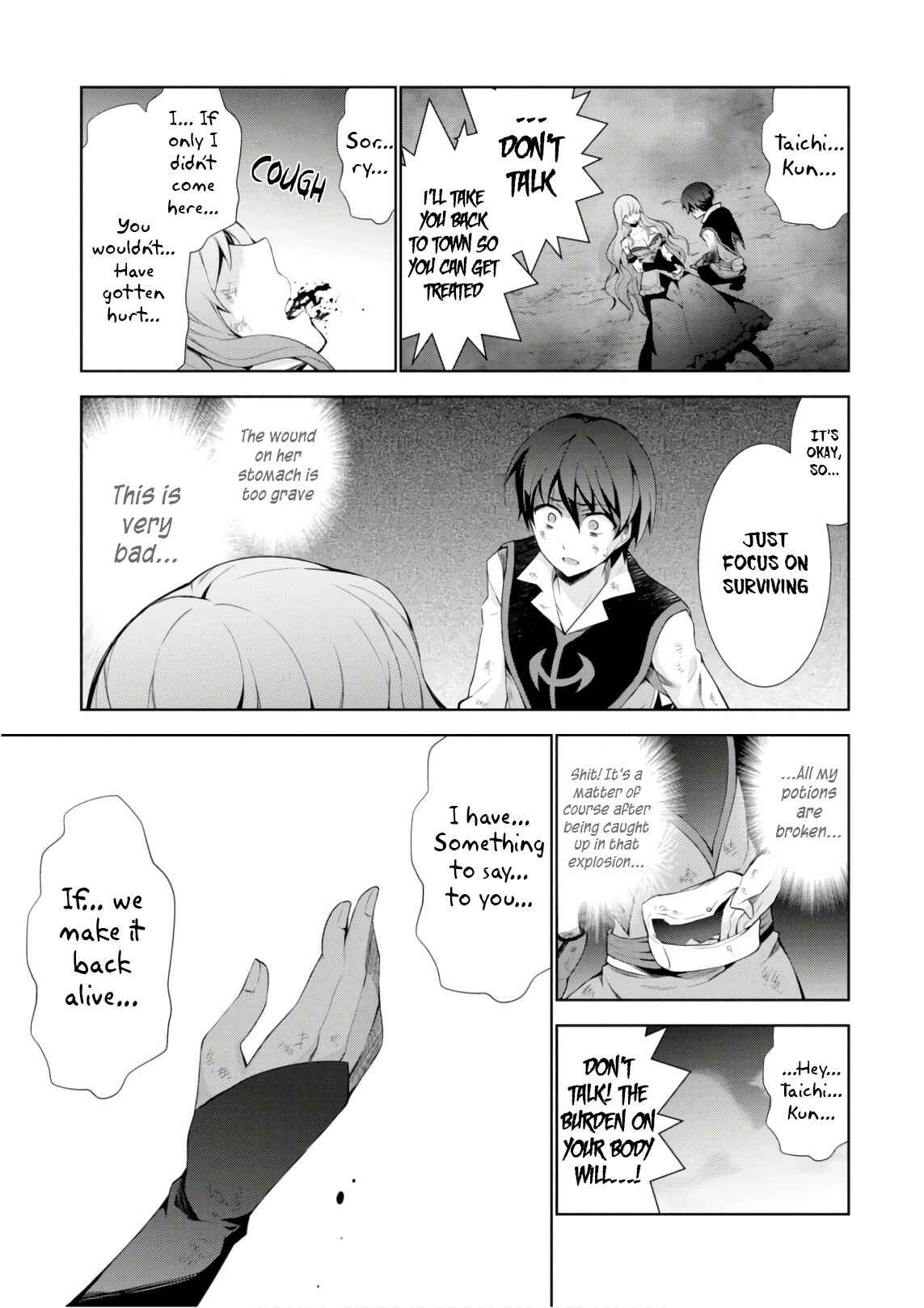 Page 33 Chapter 28 Isekai Cheat Magician