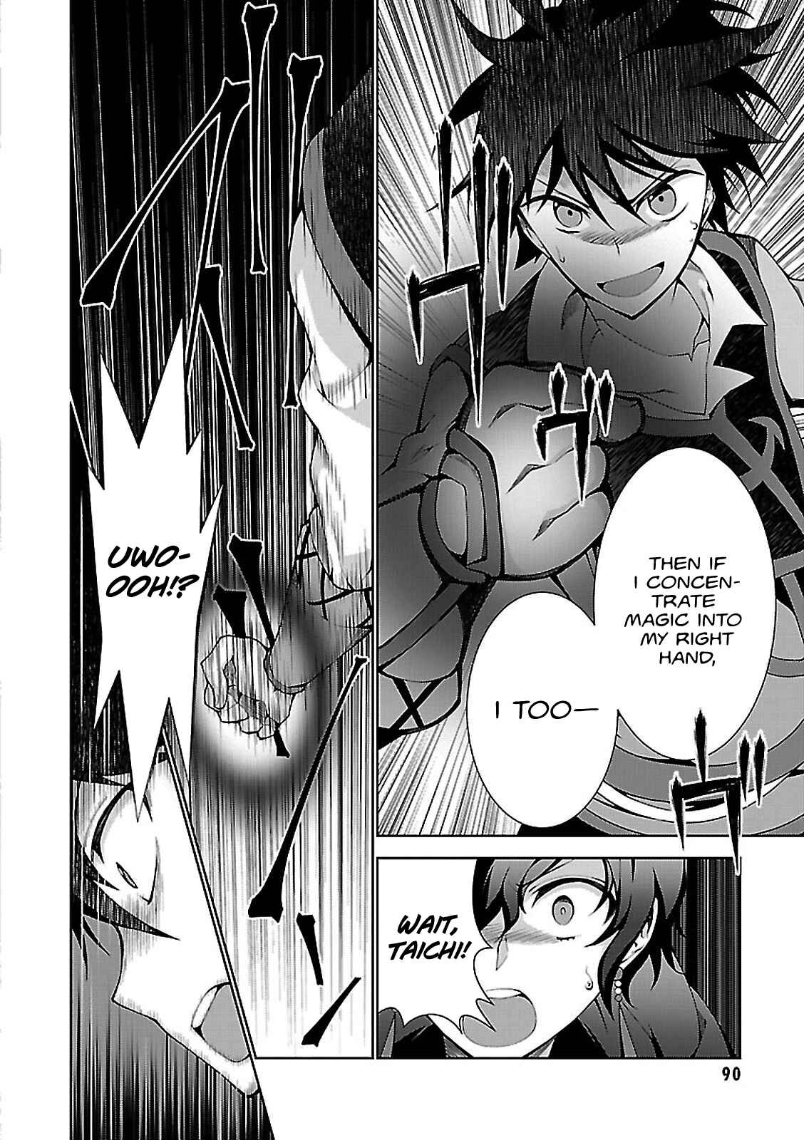 Page 24 Chapter 2 Isekai Cheat Magician