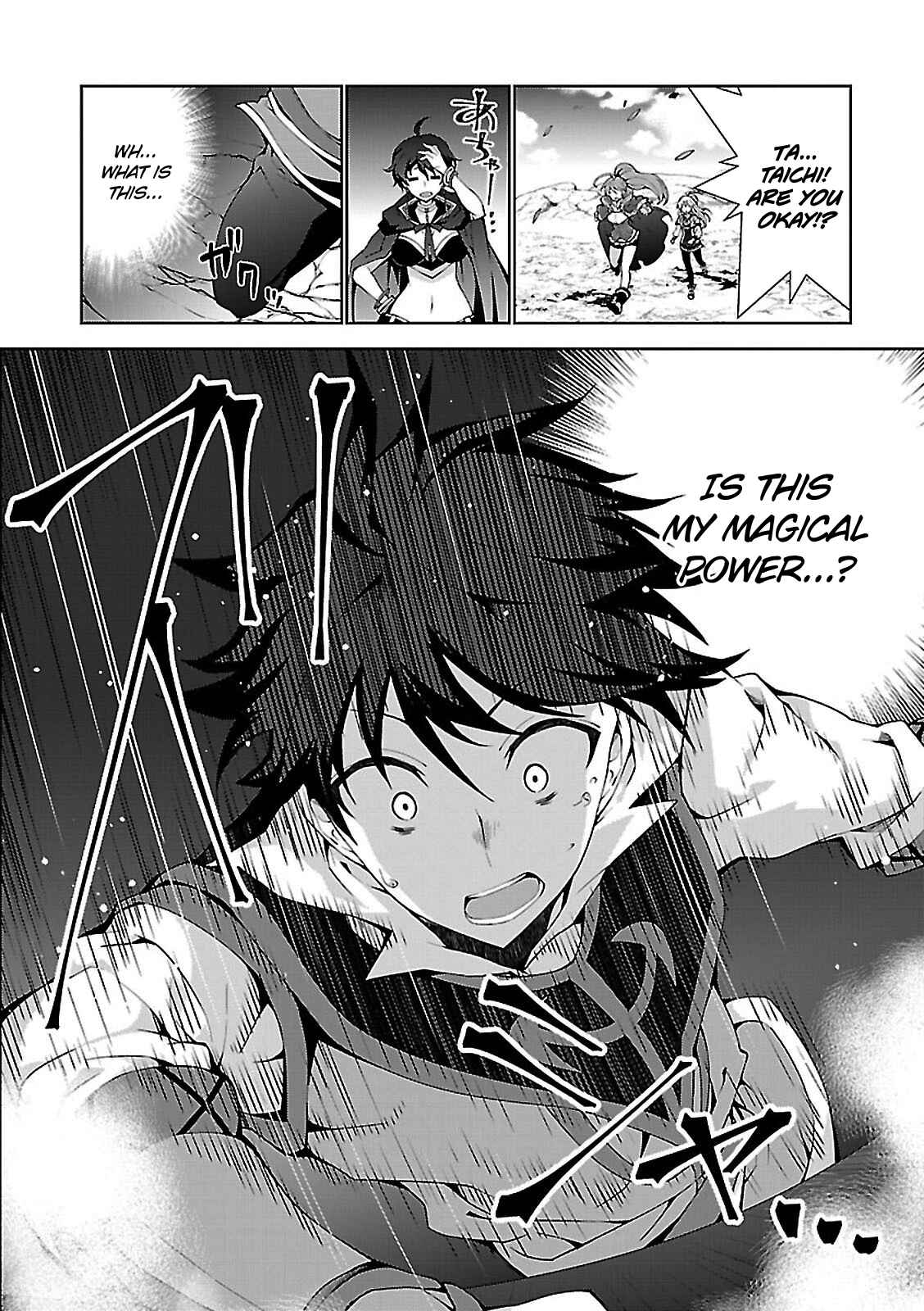 Page 27 Chapter 2 Isekai Cheat Magician
