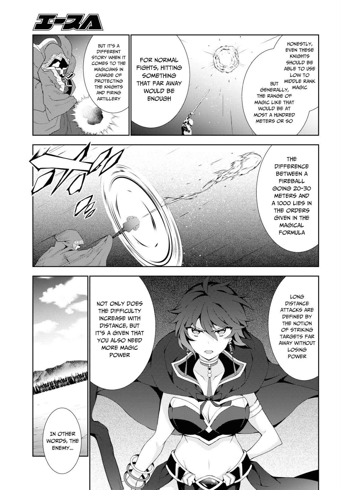 Page 11 Chapter 38 Isekai Cheat Magician
