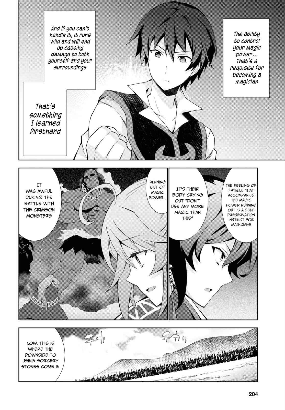 Page 20 Chapter 38 Isekai Cheat Magician