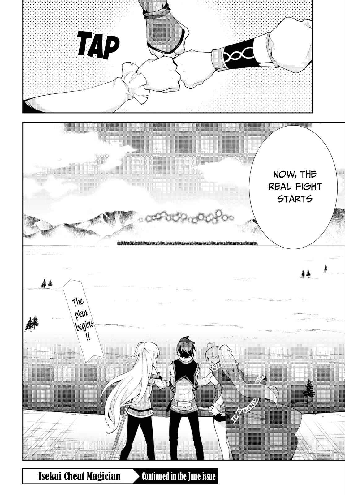 Page 31 Chapter 38 Isekai Cheat Magician