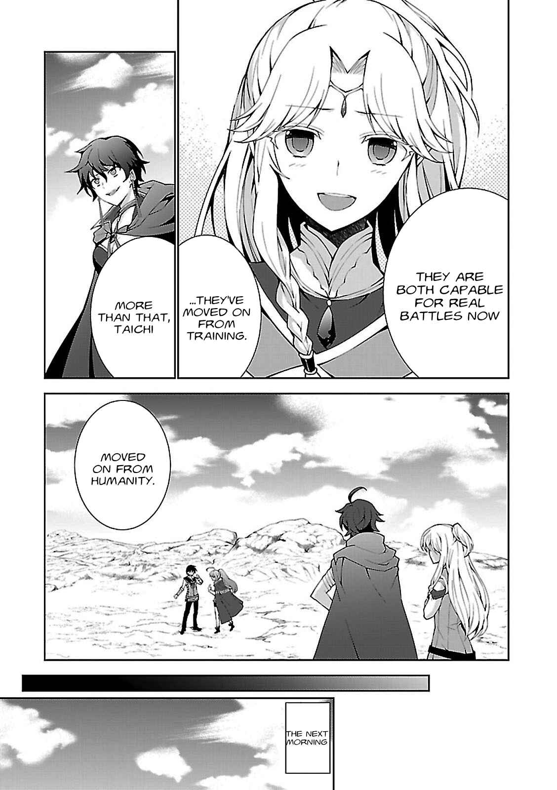 Page 16 Chapter 3 Isekai Cheat Magician