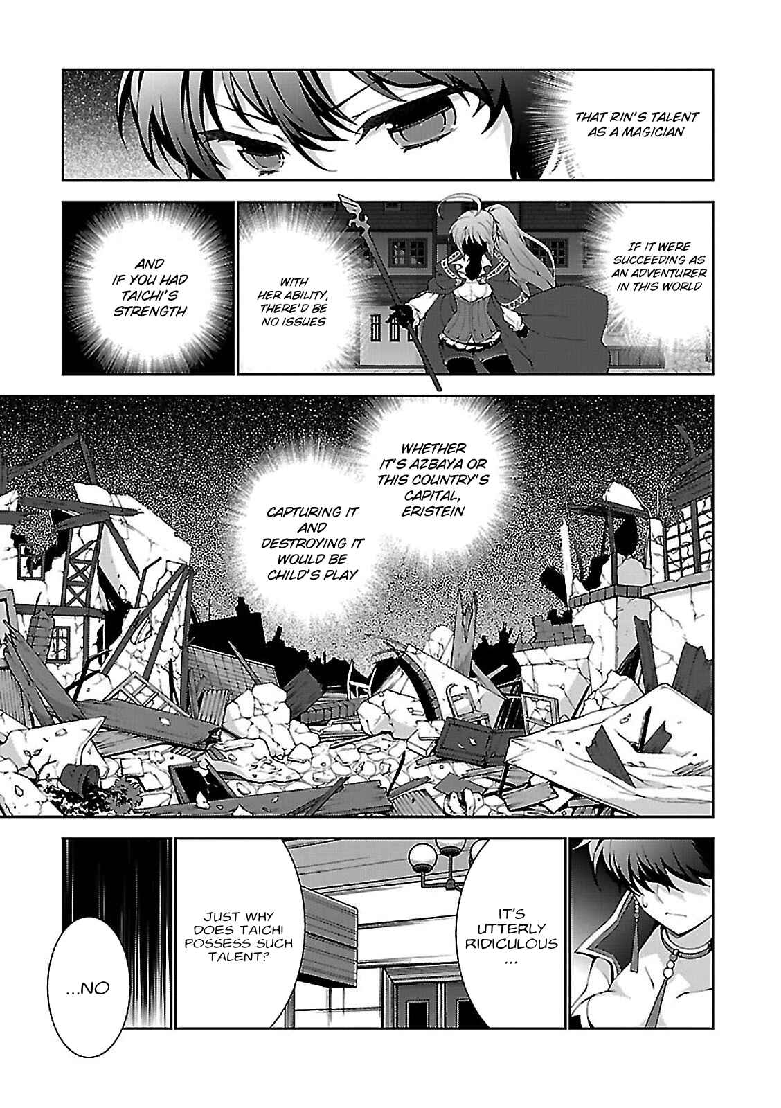 Page 28 Chapter 3 Isekai Cheat Magician