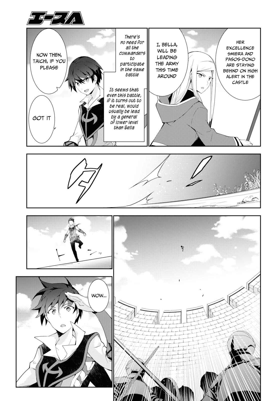 Page 22 Chapter 37 Isekai Cheat Magician