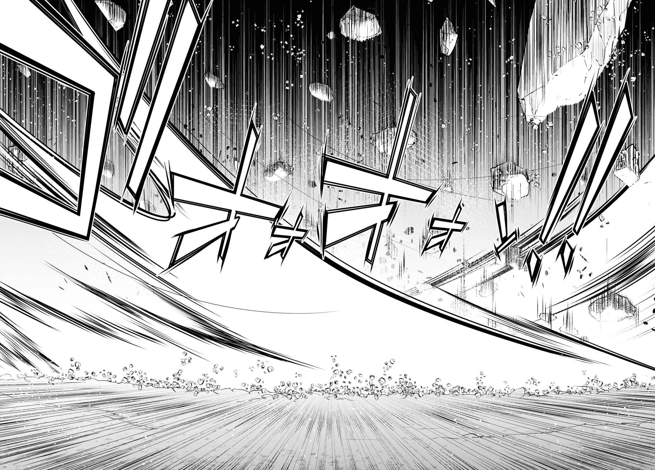 Page 26 Chapter 37 Isekai Cheat Magician
