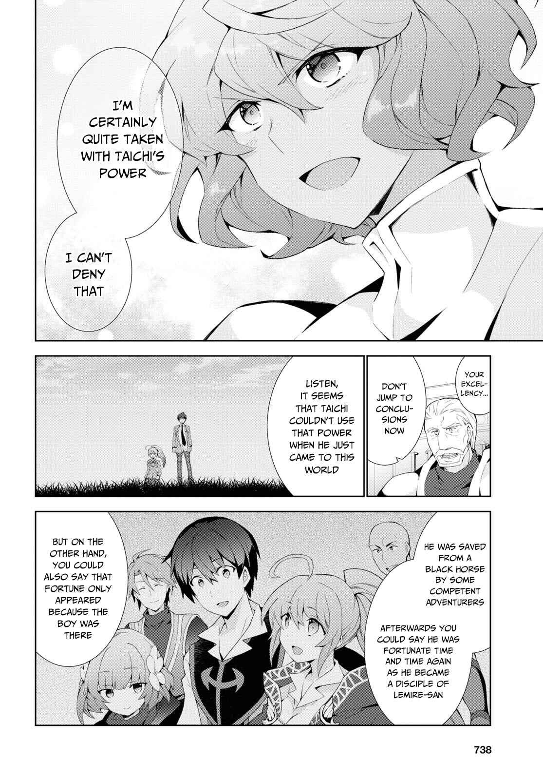 Page 7 Chapter 37 Isekai Cheat Magician