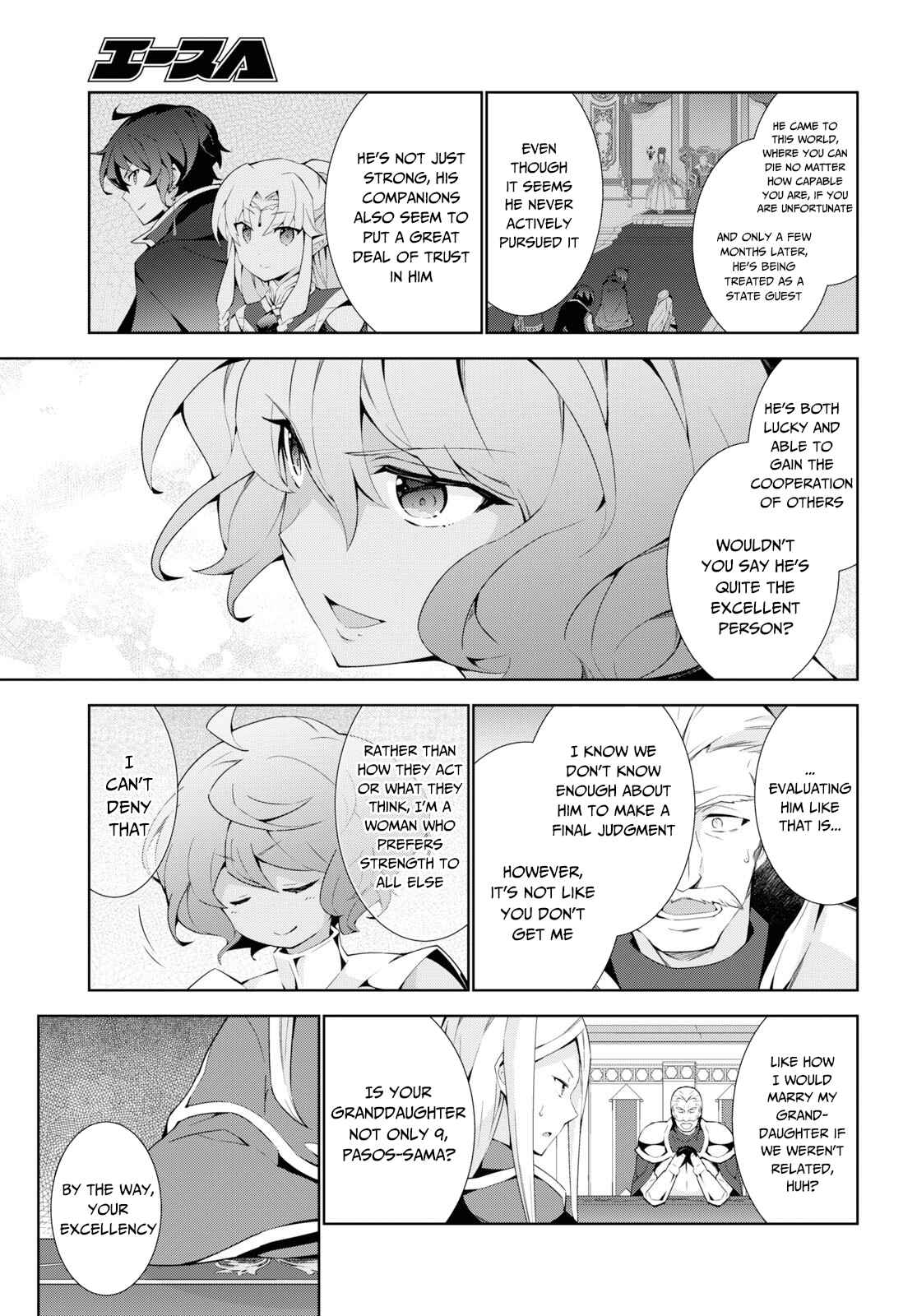 Page 8 Chapter 37 Isekai Cheat Magician