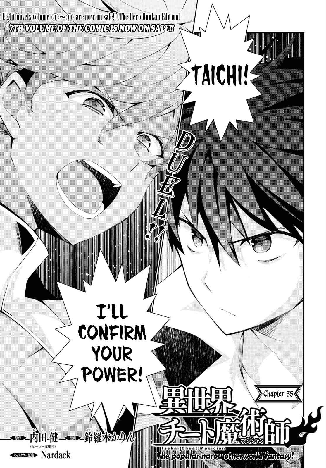 Page 2 Chapter 35 Isekai Cheat Magician