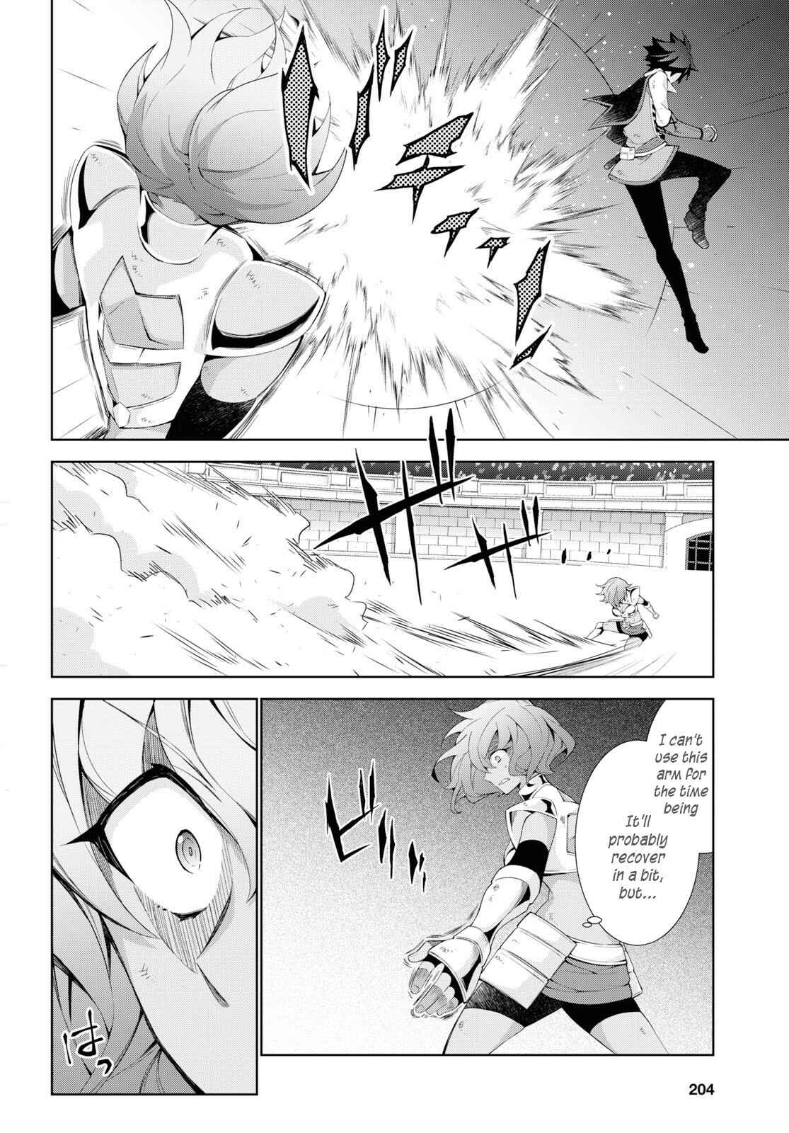 Page 23 Chapter 35 Isekai Cheat Magician