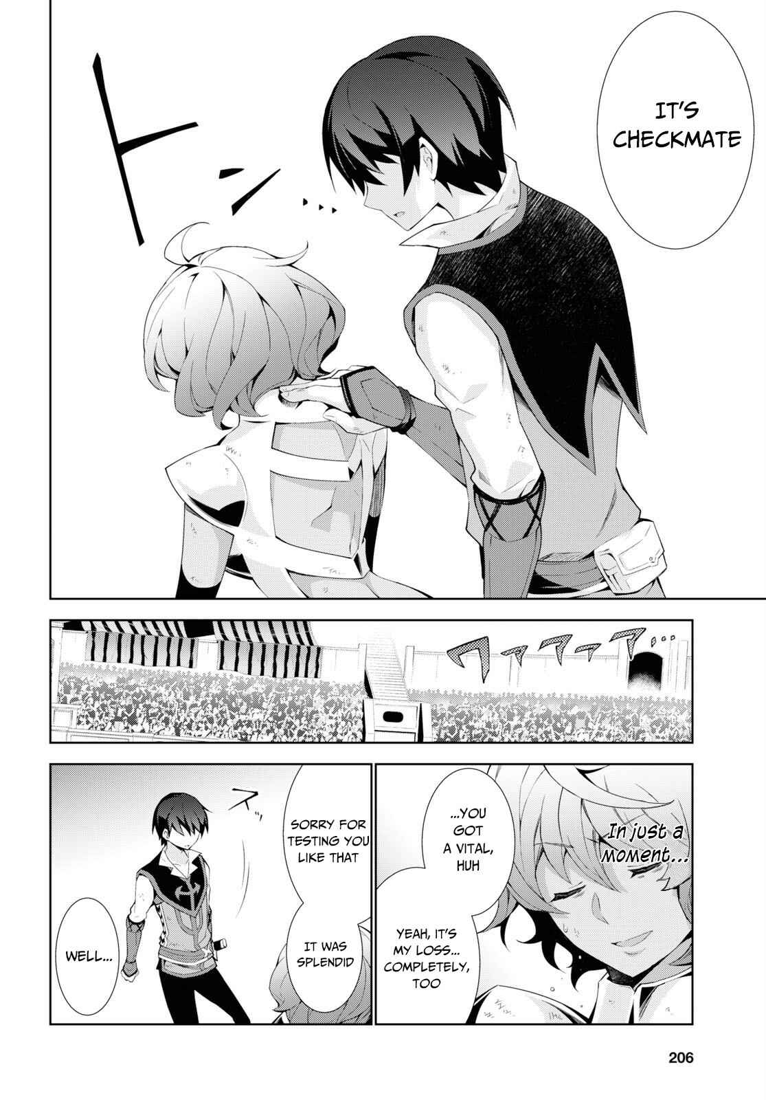 Page 25 Chapter 35 Isekai Cheat Magician