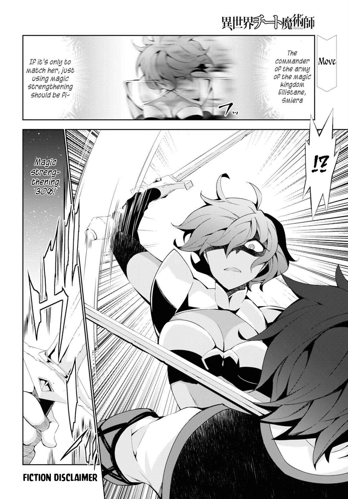 Page 3 Chapter 35 Isekai Cheat Magician