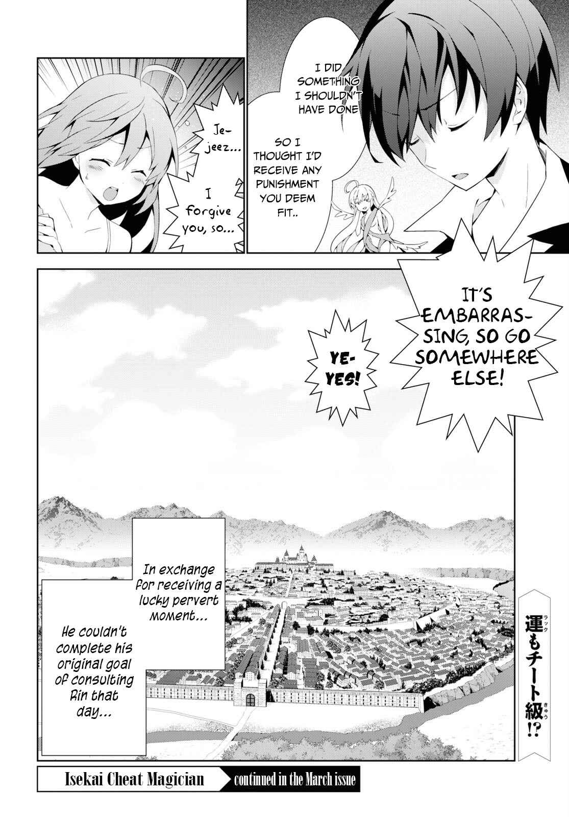 Page 41 Chapter 35 Isekai Cheat Magician