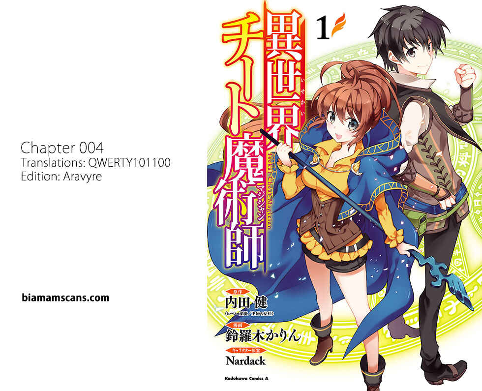 Page 1 Chapter 4 Isekai Cheat Magician
