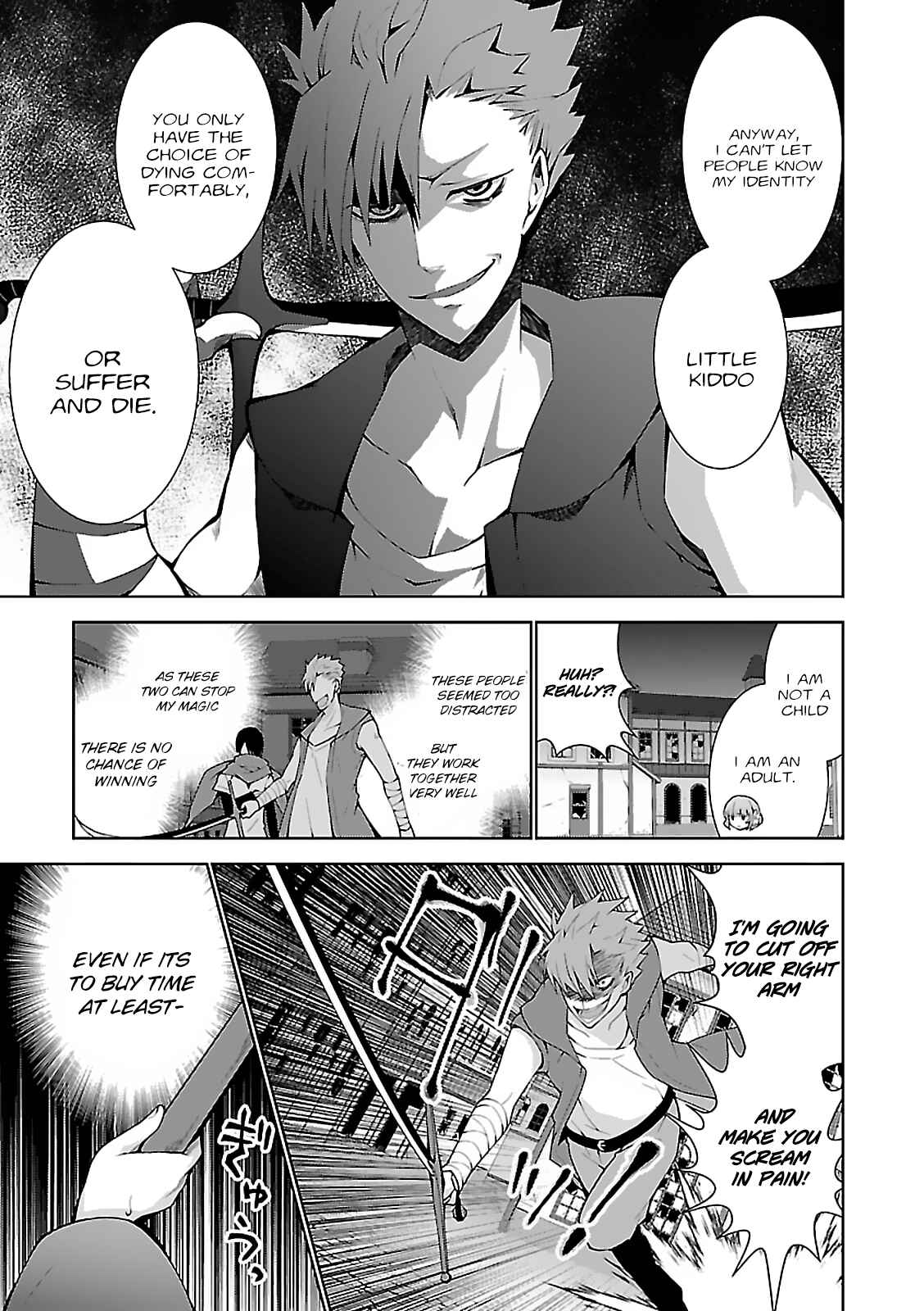 Page 16 Chapter 4 Isekai Cheat Magician