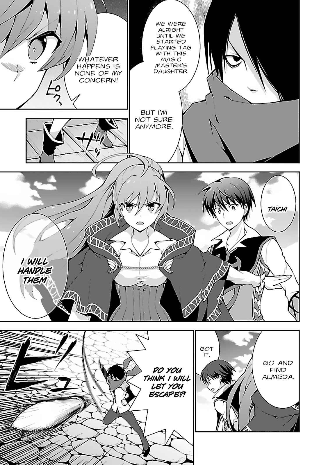 Page 19 Chapter 4 Isekai Cheat Magician