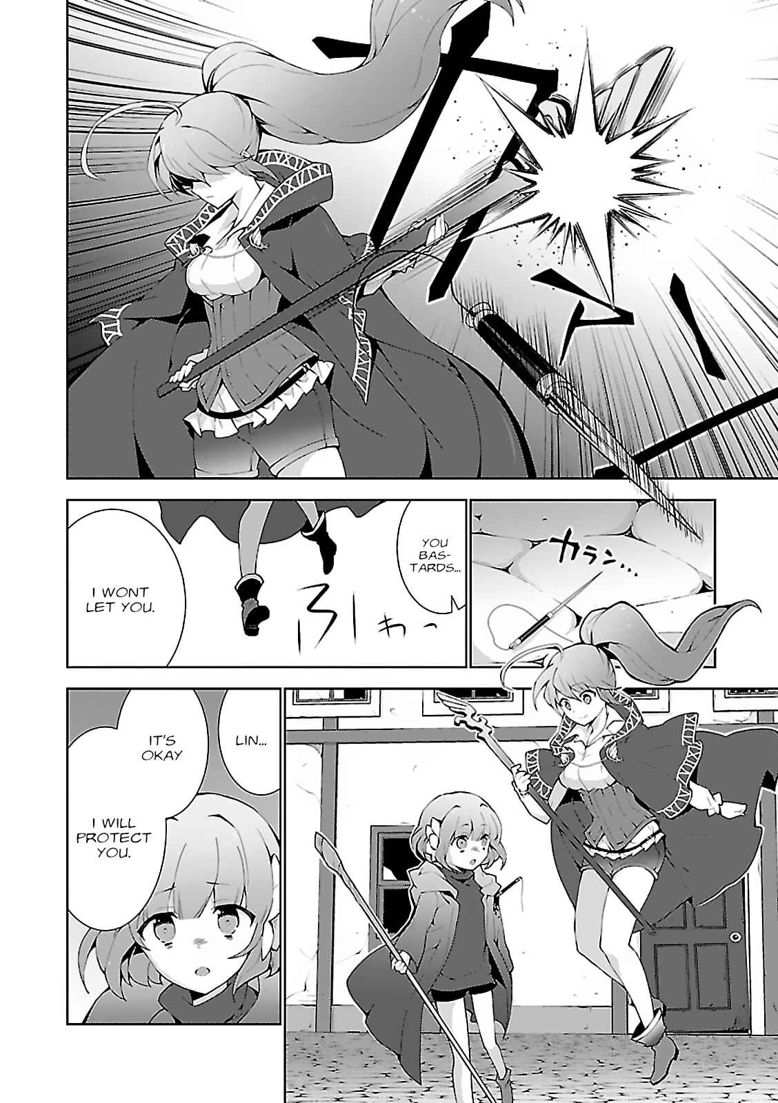 Page 20 Chapter 4 Isekai Cheat Magician