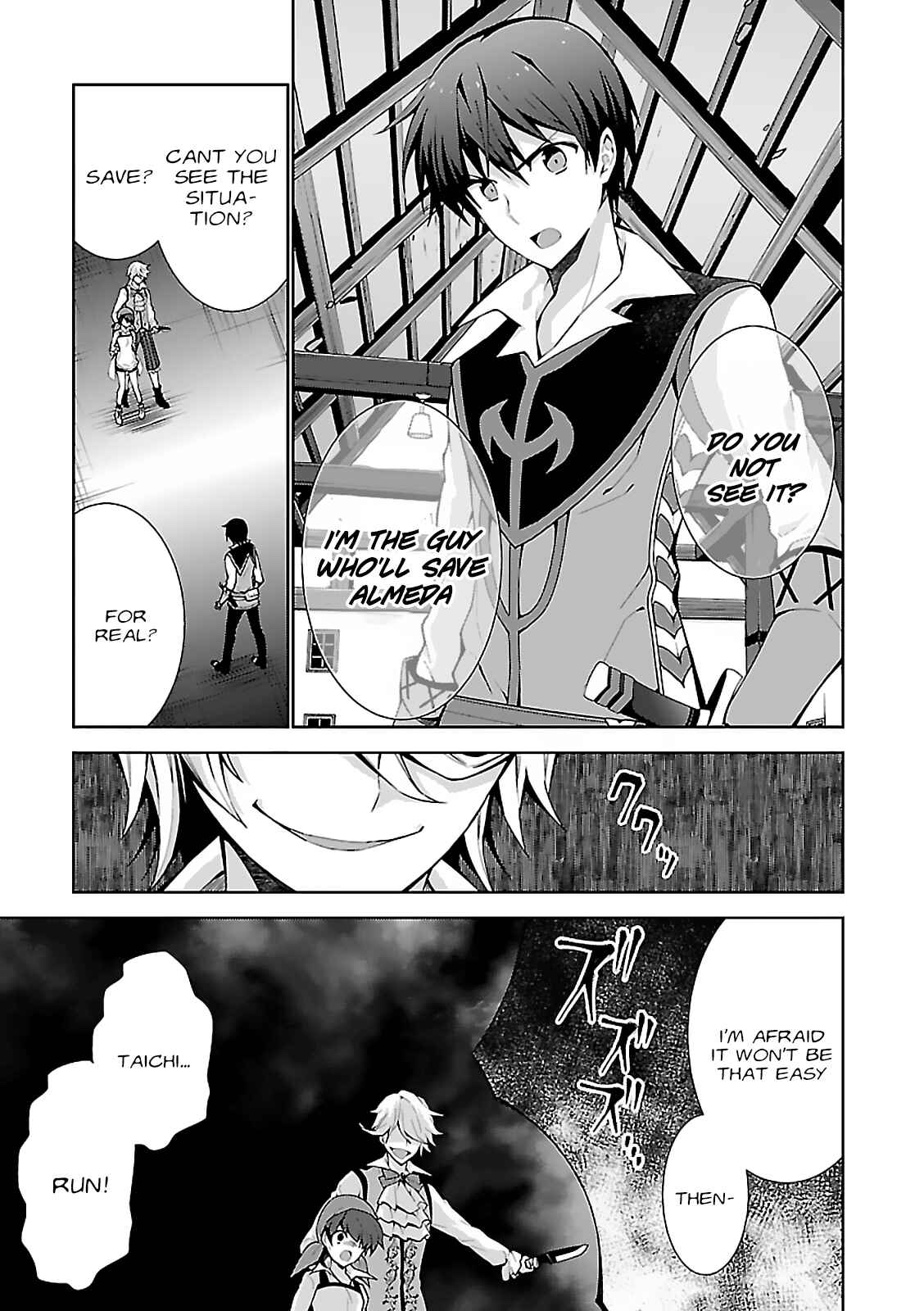 Page 28 Chapter 4 Isekai Cheat Magician