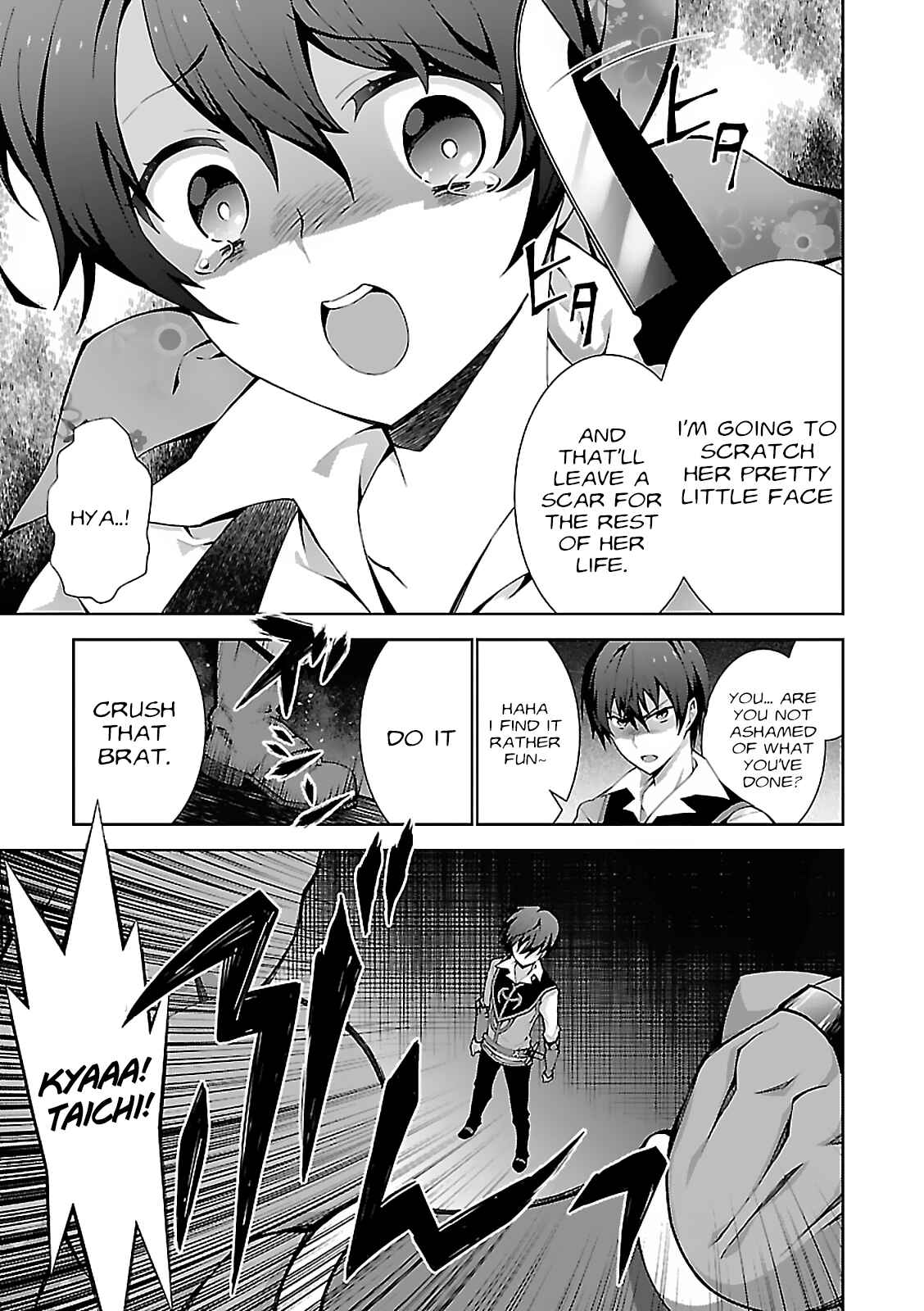 Page 32 Chapter 4 Isekai Cheat Magician