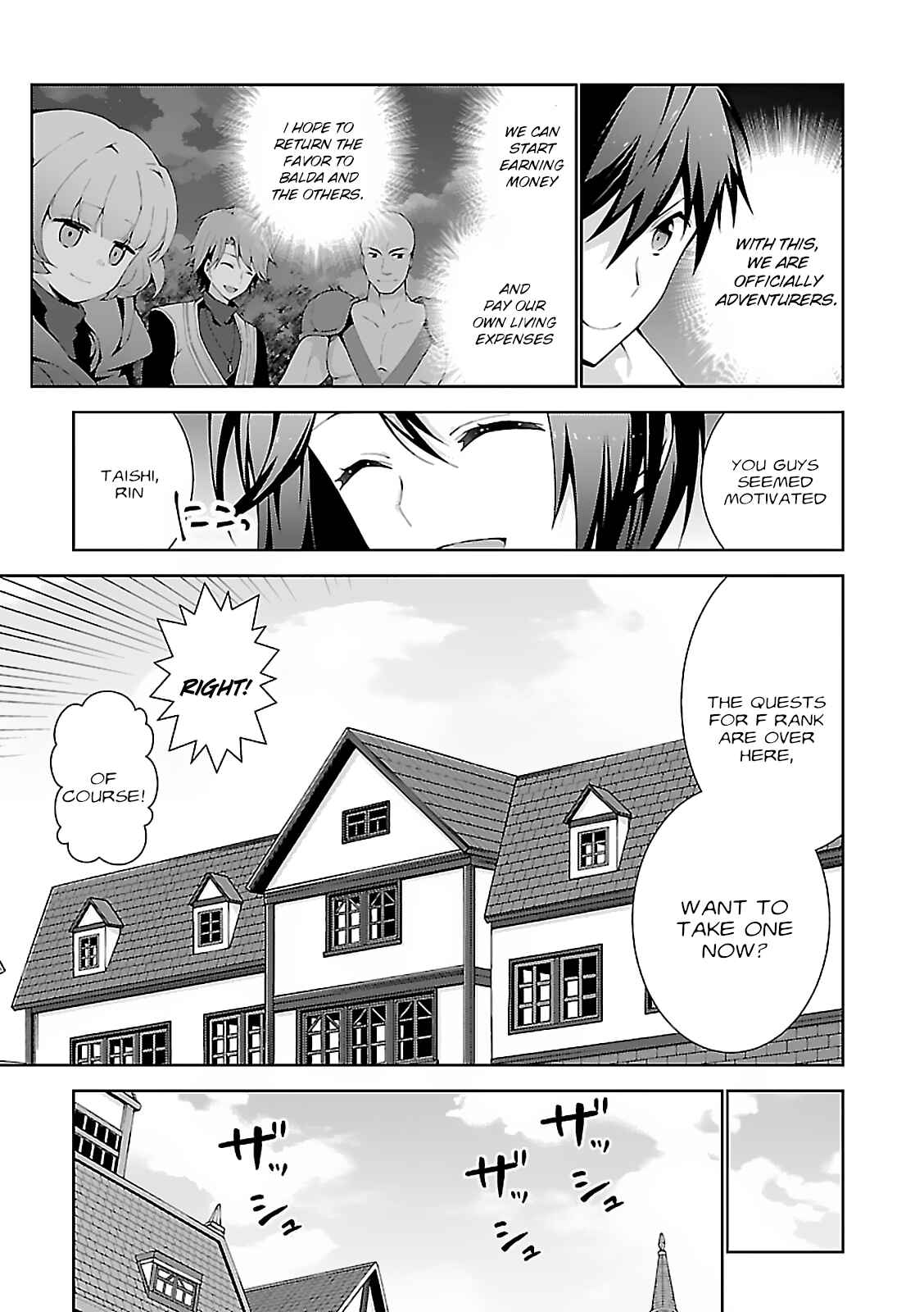 Page 4 Chapter 4 Isekai Cheat Magician