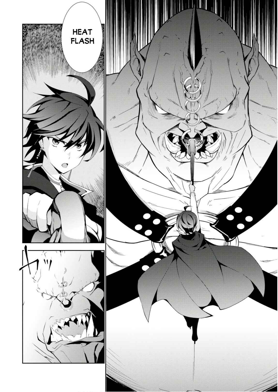 Page 12 Chapter 24 Isekai Cheat Magician