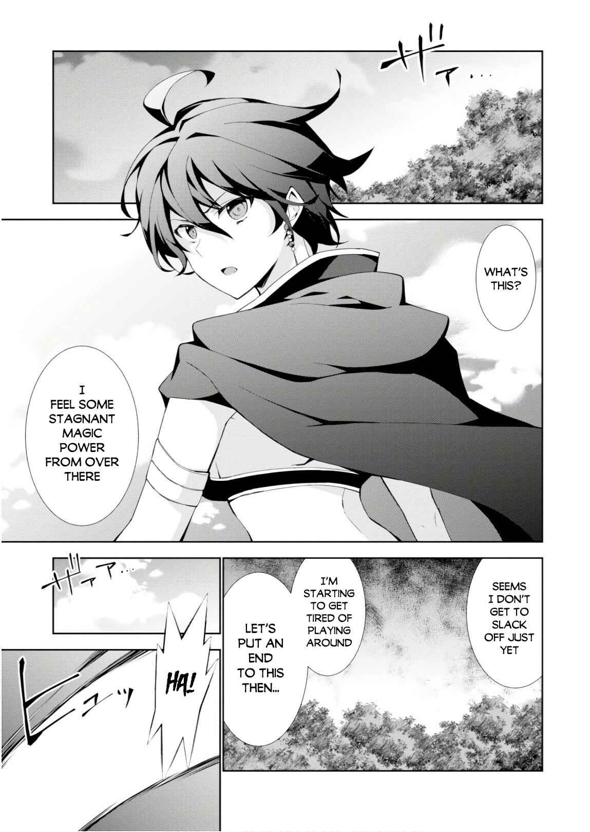 Page 17 Chapter 24 Isekai Cheat Magician