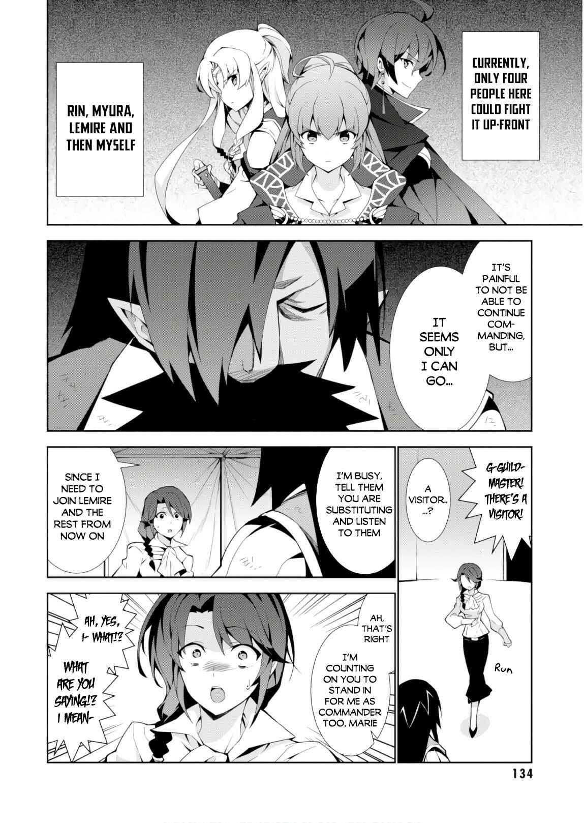 Page 22 Chapter 24 Isekai Cheat Magician