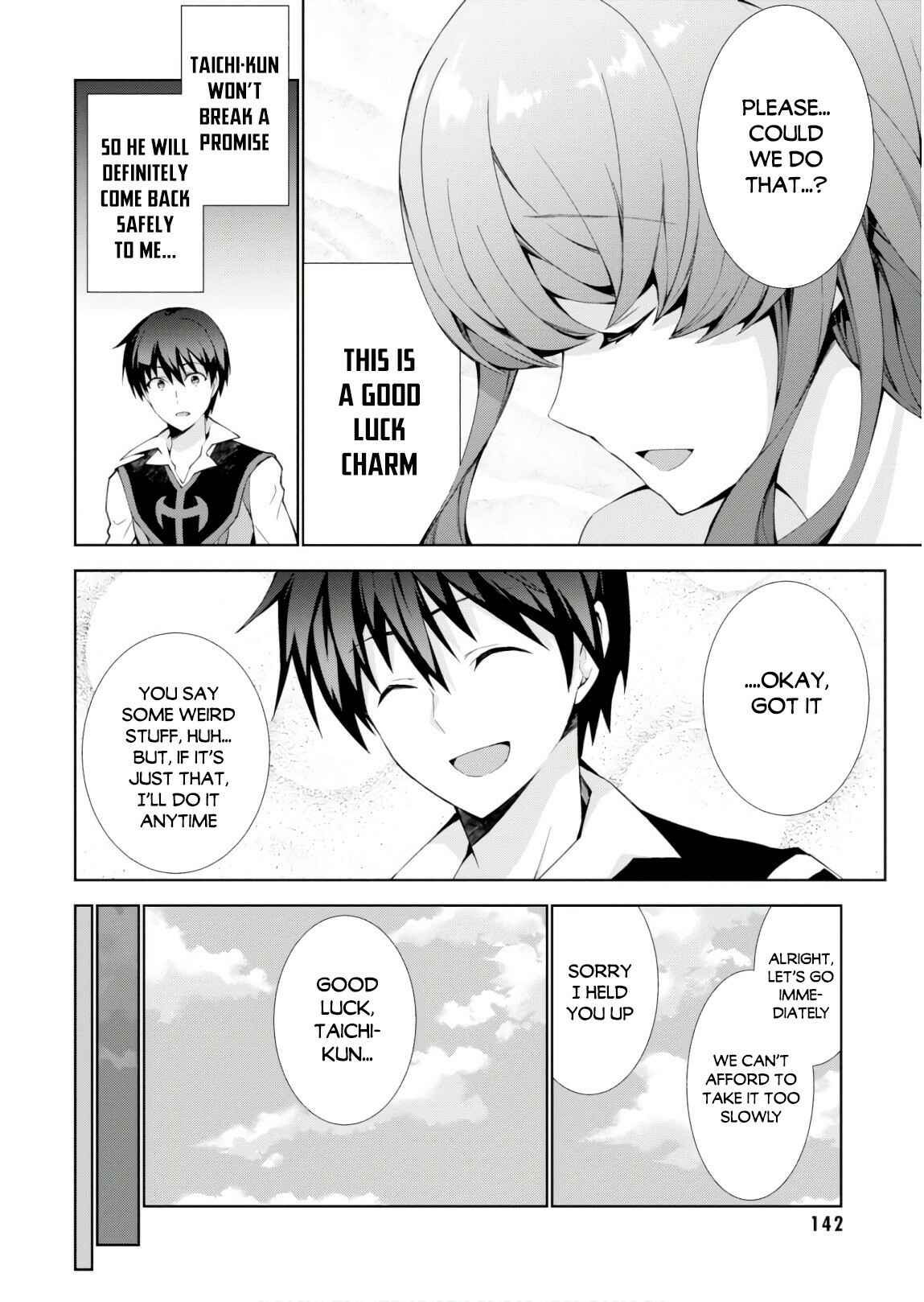 Page 30 Chapter 24 Isekai Cheat Magician
