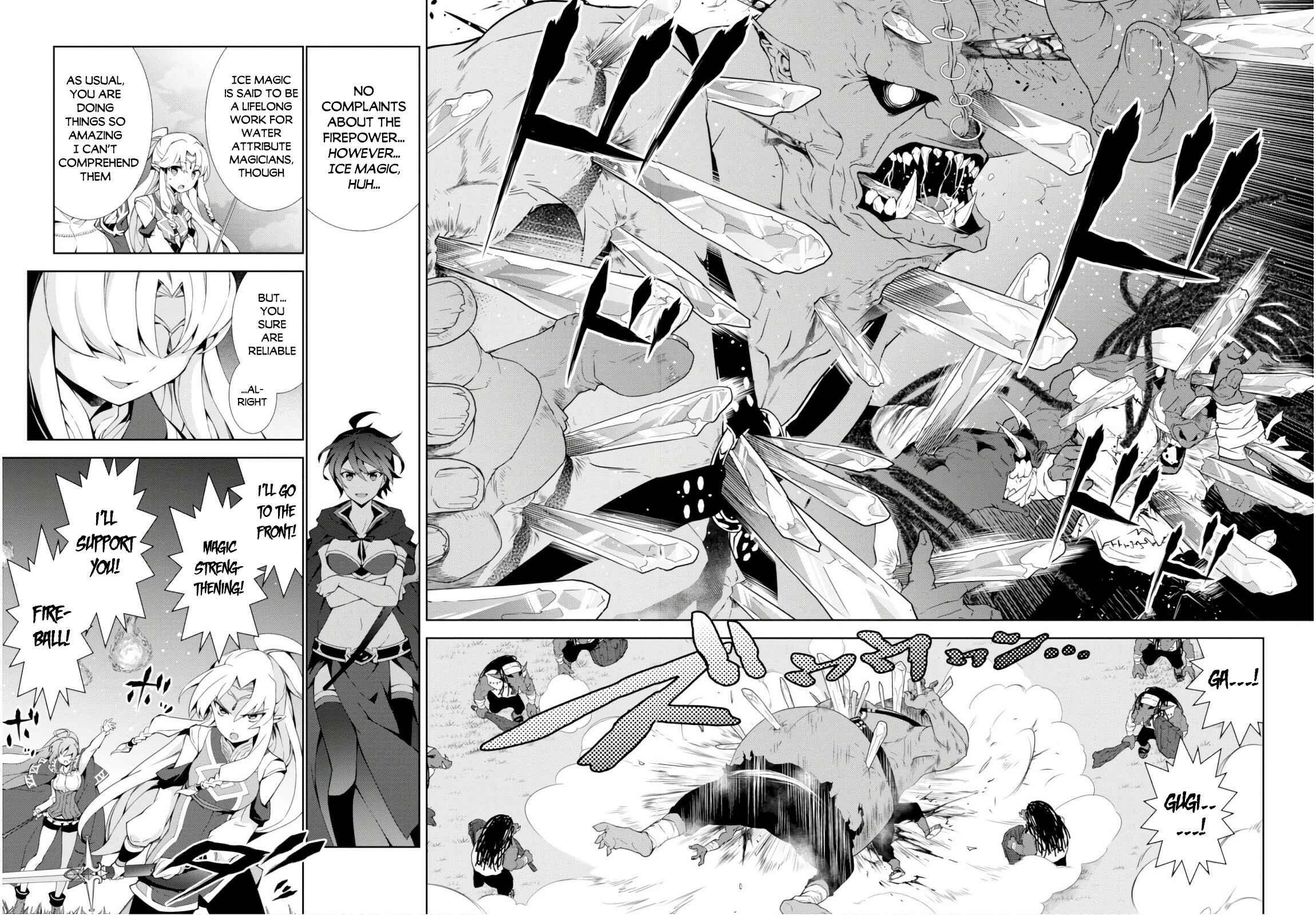 Page 5 Chapter 24 Isekai Cheat Magician