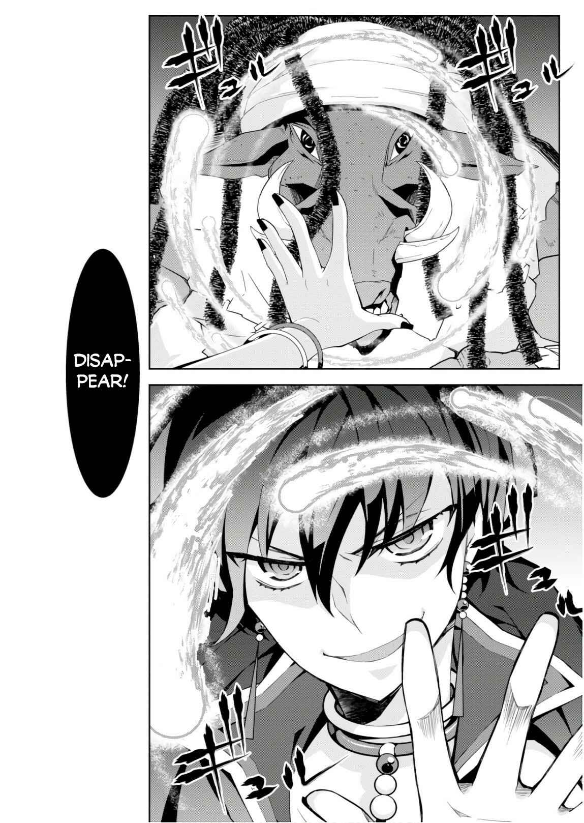 Page 8 Chapter 24 Isekai Cheat Magician